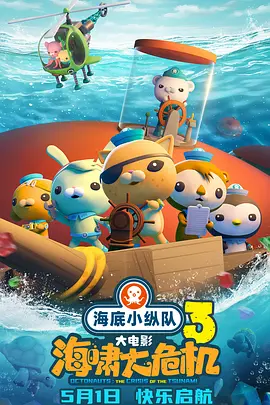国产一级又黄